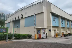 和興體育館停車場 Wo Hing Sports Centre