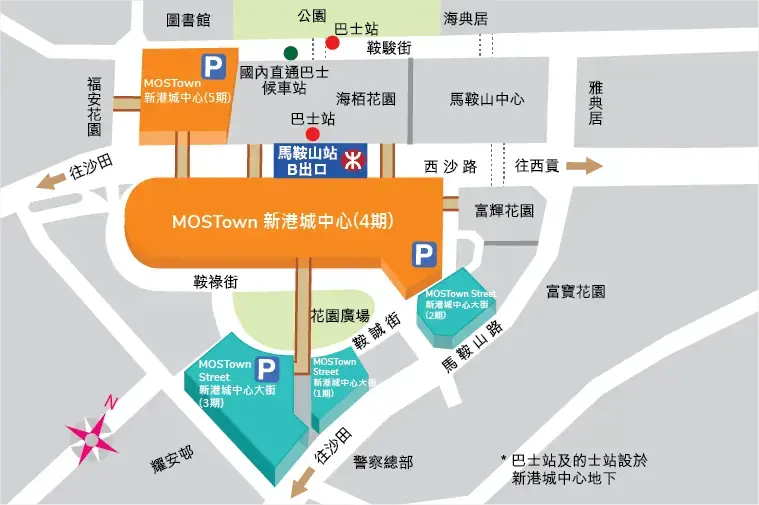 新港城中心4期停車場 MOSTown (Sunshine City Plaza)